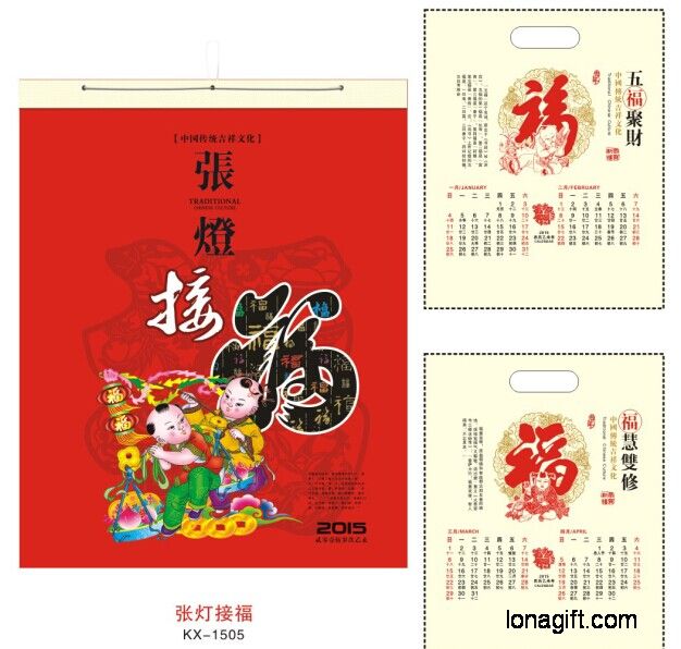 張燈接?？钤職v定做